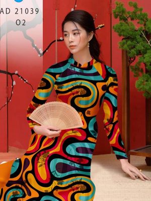 1622652117 675 vai ao dai dep moi ra (4)